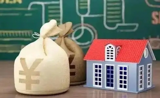 莱芜五险一金指的哪些（请问五险一金是哪五险一金?）